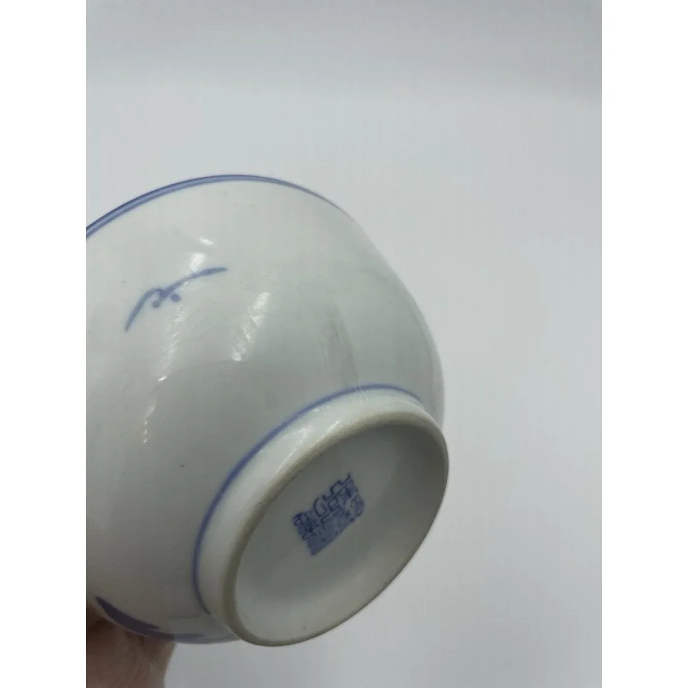 Set of 3 Antique Japanese‎ Chinese Asian Blue & White Rice Bowls